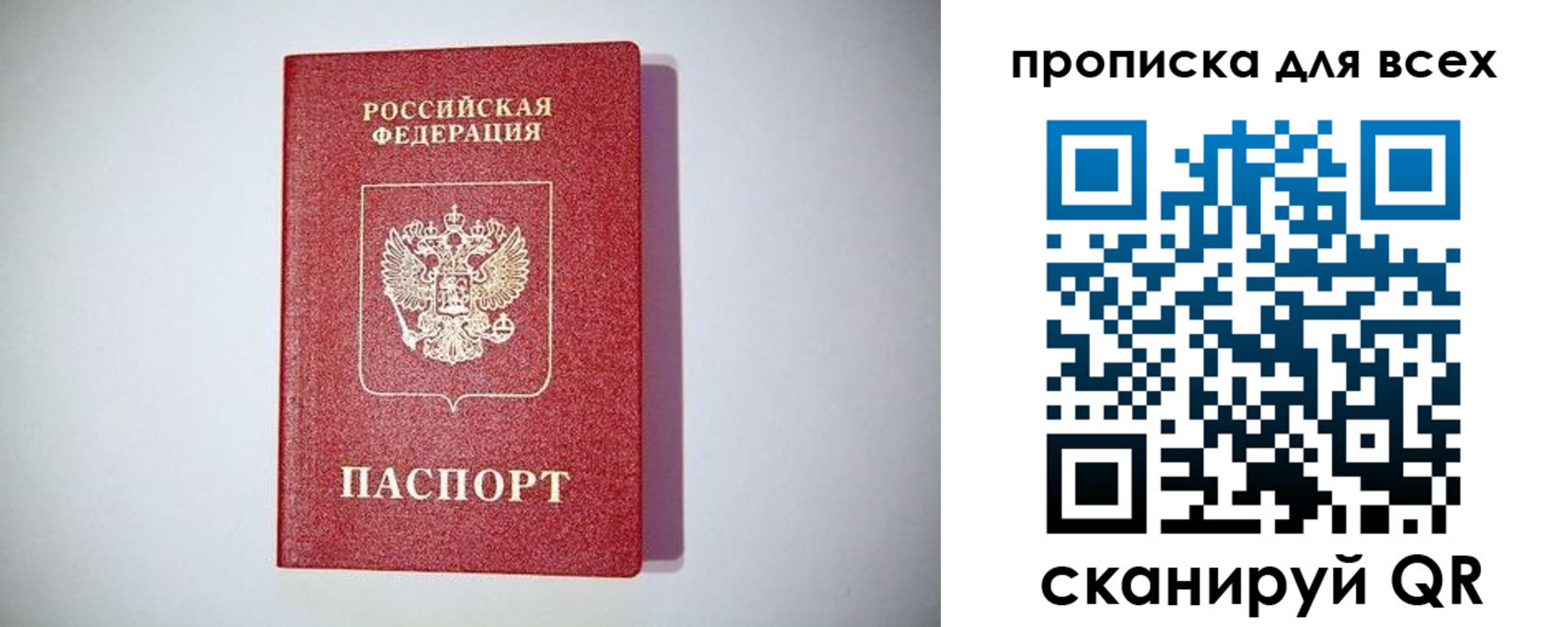 регистрация для дет. сада в Великом Устюге